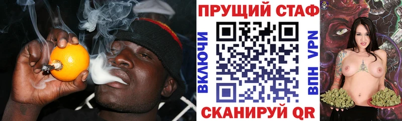 Купить наркоту Озёры ГАШ  ГЕРОИН  Меф мяу мяу  omg   АМФЕТАМИН 