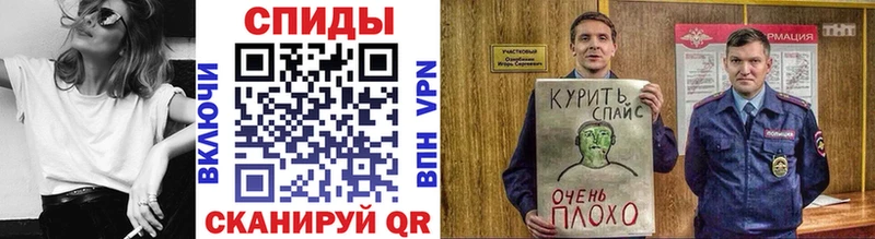 Бутират бутандиол  Озёры 