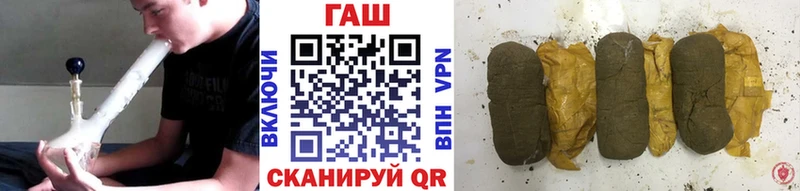 гидра сайт  Озёры  Гашиш ice o lator 