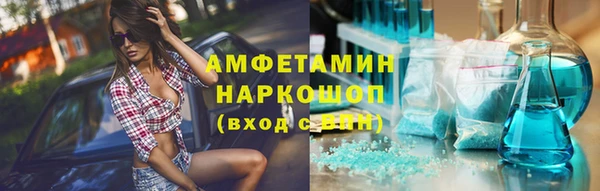 скорость mdpv Балабаново