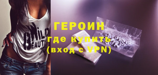 скорость mdpv Балабаново