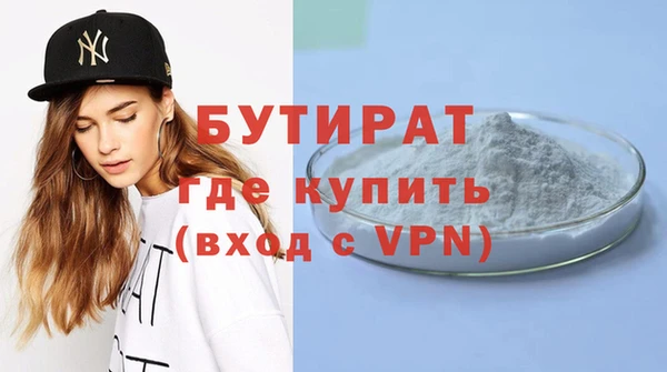 скорость mdpv Балабаново