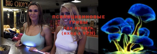 гашишное масло Баксан