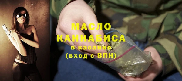 spice Балахна