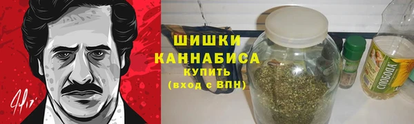 скорость mdpv Балабаново