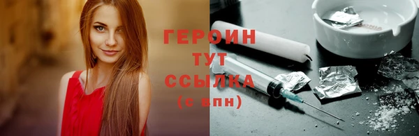 гашишное масло Баксан