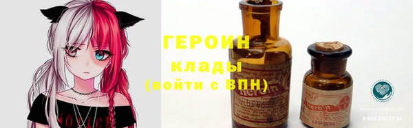 скорость Арсеньев