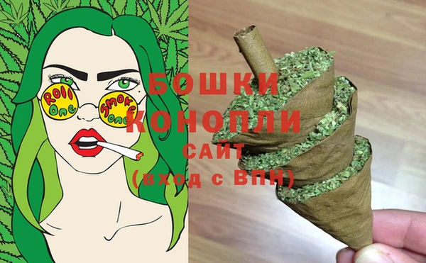 гашишное масло Баксан