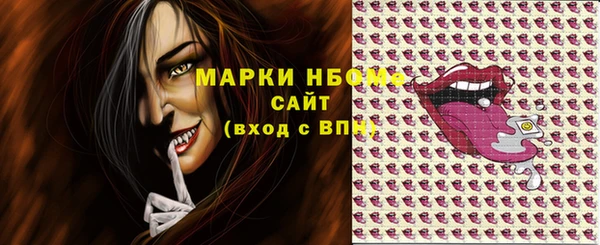 гашишное масло Баксан