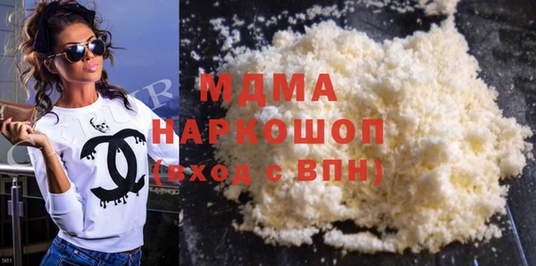 скорость mdpv Балабаново