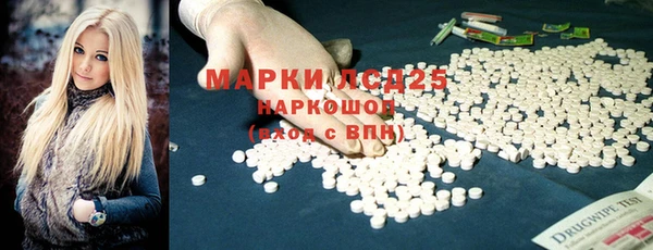 скорость mdpv Балабаново