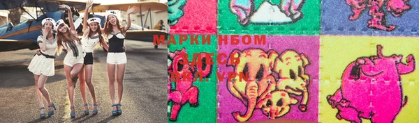 гашишное масло Баксан