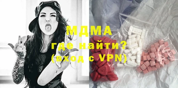 скорость mdpv Балабаново