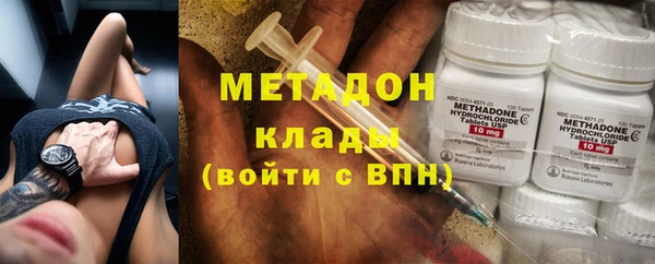 гашишное масло Баксан