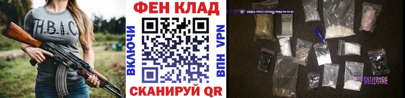 hydra ТОР Озёры Метамфетамин витя