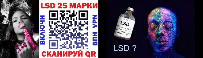 МЕГА ссылка  Озёры  Марки N-bome 1,8мг  где найти наркотики 
